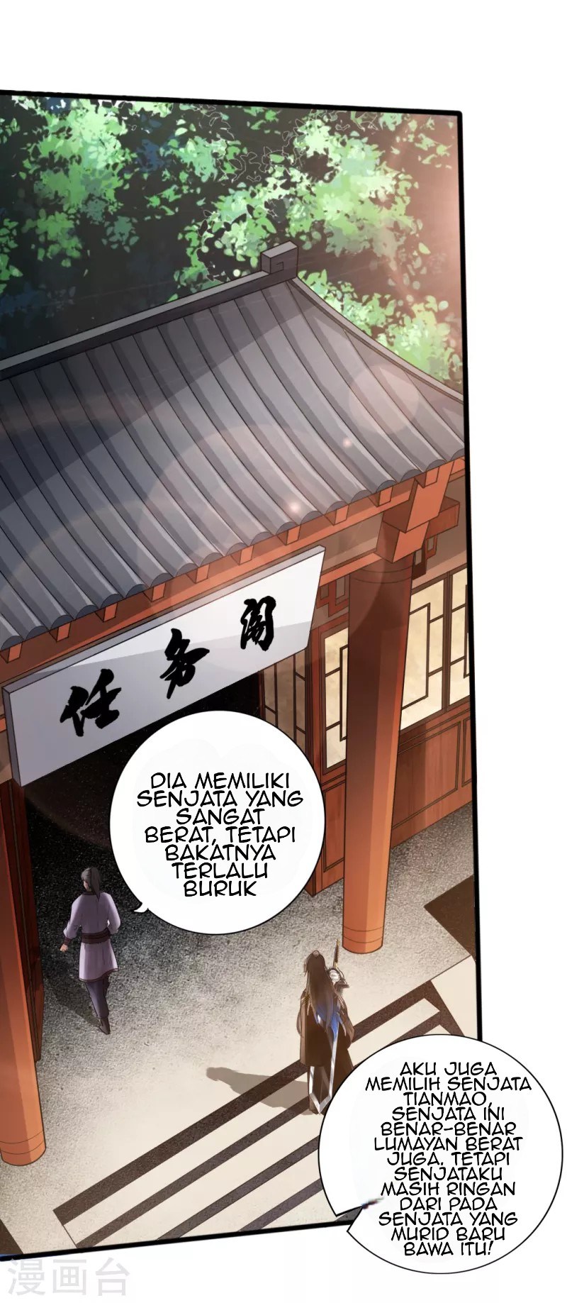 Xianwu Dizun Chapter 07 Gambar 33
